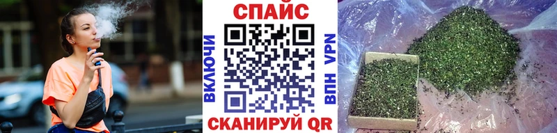 площадка наркотические препараты  Фурманов  БУТИРАТ бутик 
