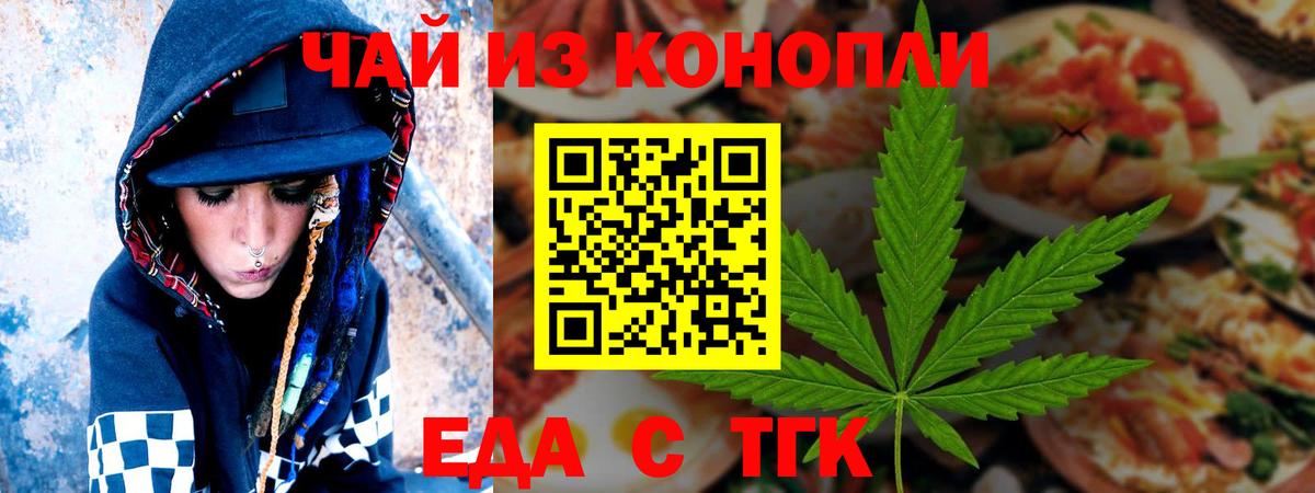 Alpha PVP Фурманов