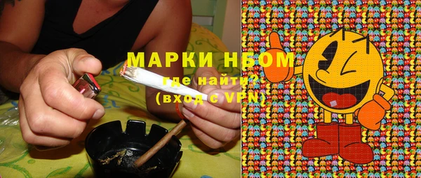 героин Михайлов