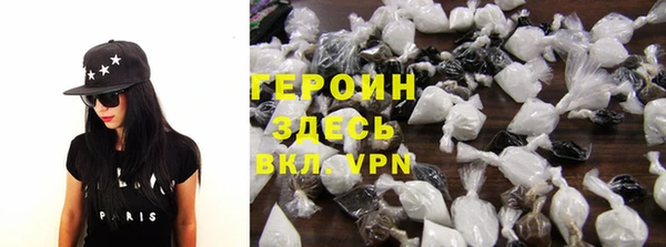 не бодяженный Покров