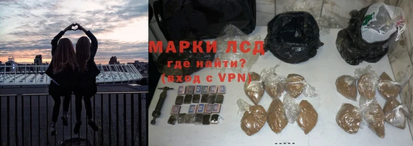 COCAINE Сатка