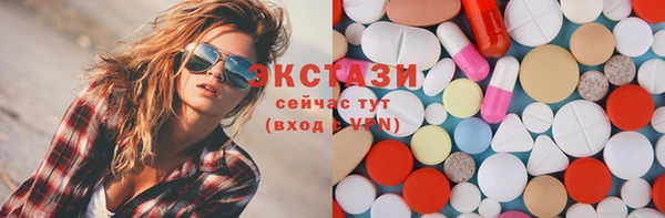 скорость Семёнов