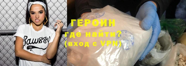 мдпв Усмань