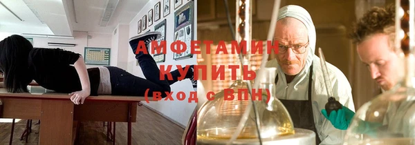кристаллы Усинск