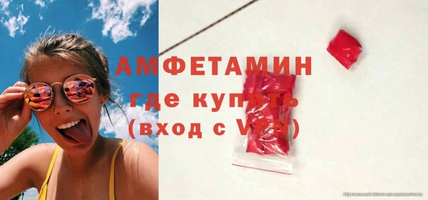 героин Михайлов
