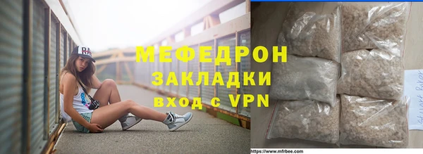 героин Михайлов