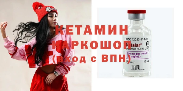 спайс Семикаракорск