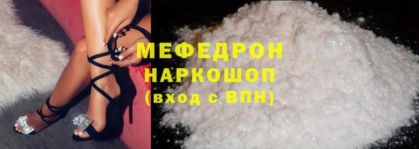 героин Михайлов