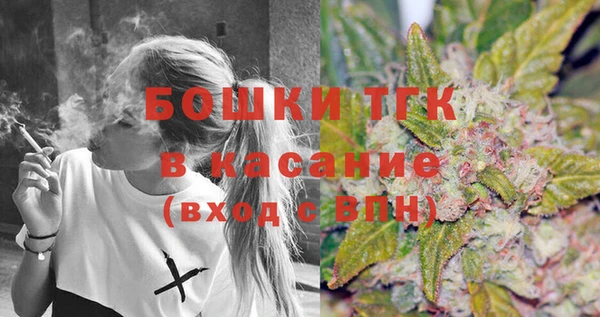 COCAINE Михайловск