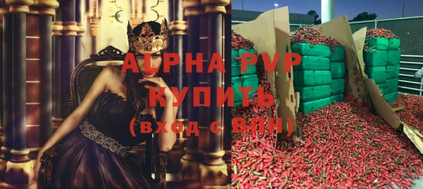 героин Михайлов