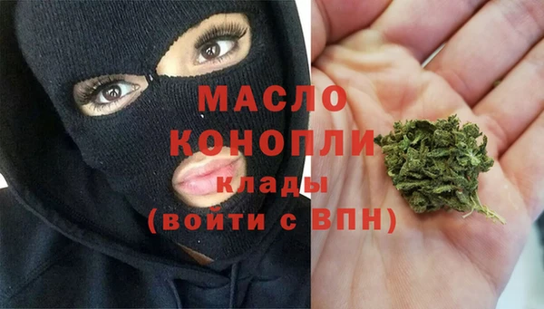 героин Михайлов