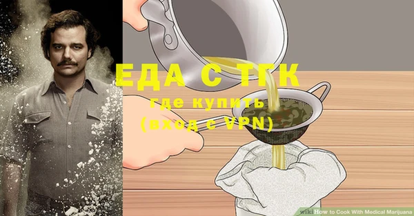 скорость Семёнов