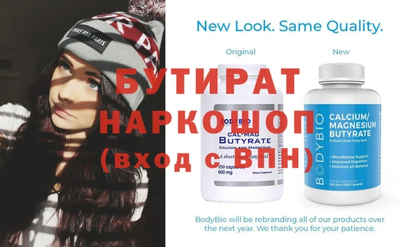 героин Михайлов