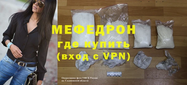 героин Михайлов