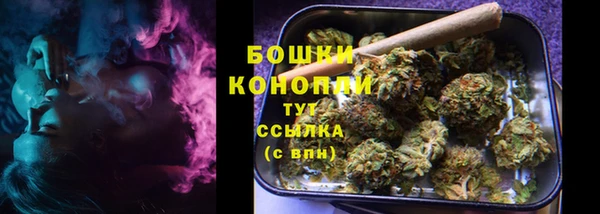 каннабис Семилуки