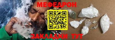 гашик Краснодар
