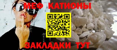 MDMA Premium VHQ Краснознаменск