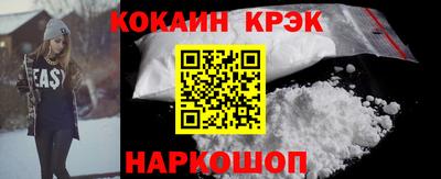 MDMA Premium VHQ Краснознаменск
