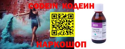MDMA Premium VHQ Краснознаменск