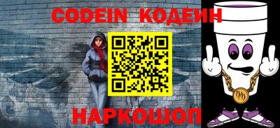 MDMA Premium VHQ Краснознаменск