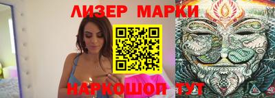 прущая мука Аргун