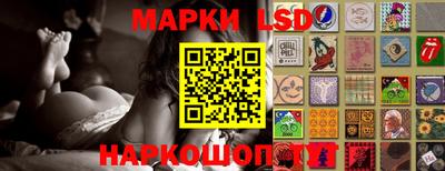 MDMA Premium VHQ Краснознаменск