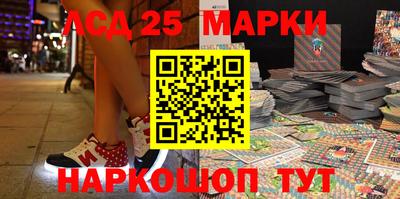 прущая мука Аргун