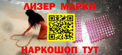 MDMA Premium VHQ Краснознаменск