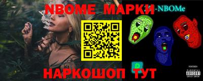 гашик Краснодар