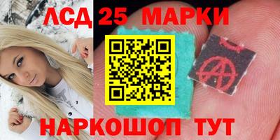 прущая мука Аргун