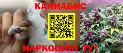 прущая мука Аргун