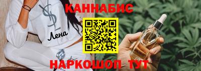 мескалин Апрелевка