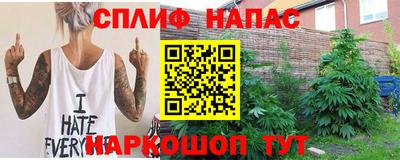 MDMA Premium VHQ Краснознаменск