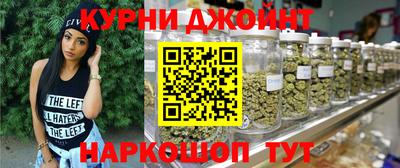гашик Краснодар