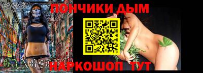 MDMA Premium VHQ Краснознаменск