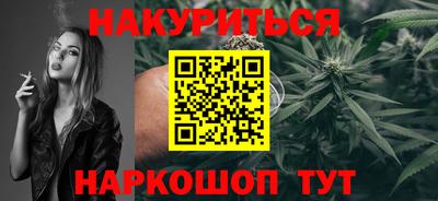 прущая мука Аргун