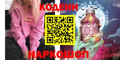 MDMA Premium VHQ Краснознаменск