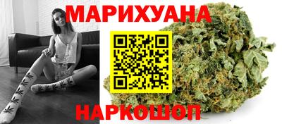 прущая мука Аргун