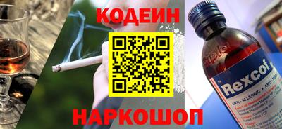 прущая мука Аргун