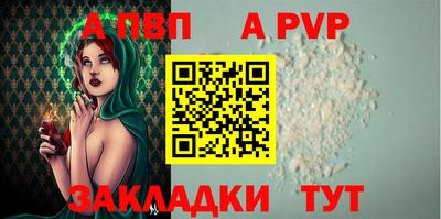MDMA Premium VHQ Краснознаменск