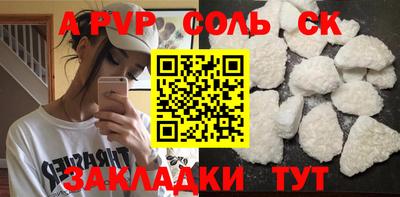 MDMA Premium VHQ Краснознаменск