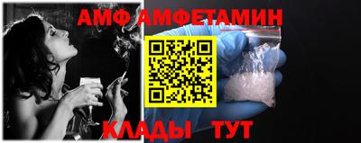 MDMA Premium VHQ Краснознаменск