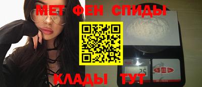 прущая мука Аргун