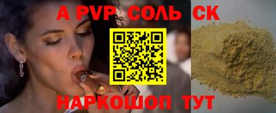 MDMA Premium VHQ Краснознаменск