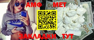 MDMA Premium VHQ Краснознаменск