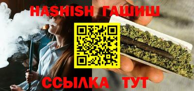 мескалин Апрелевка