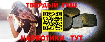 MDMA Premium VHQ Краснознаменск