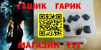 мескалин Апрелевка