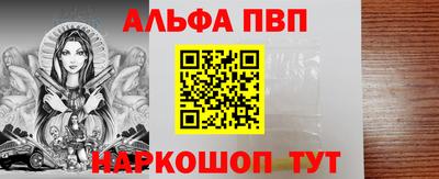 MDMA Premium VHQ Краснознаменск