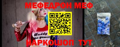 MDMA Premium VHQ Краснознаменск